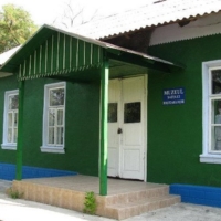 SICRO Travel