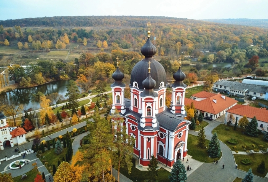 SICRO Travel
