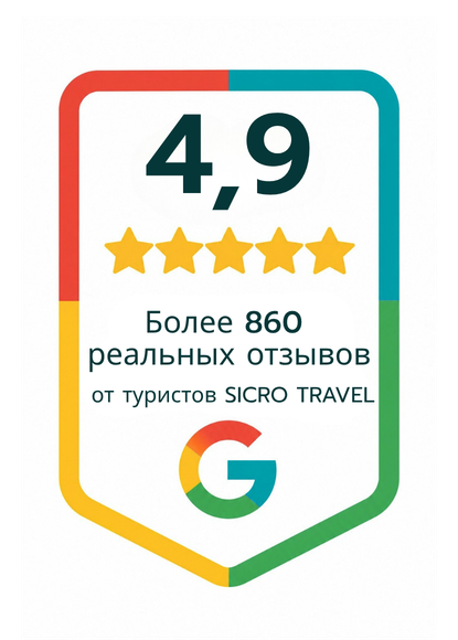 ADS